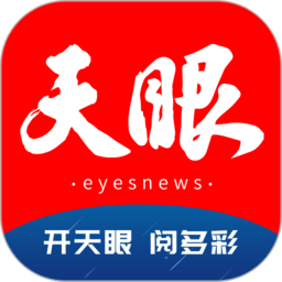 成功案例：企业如何在米兰平台上崛起